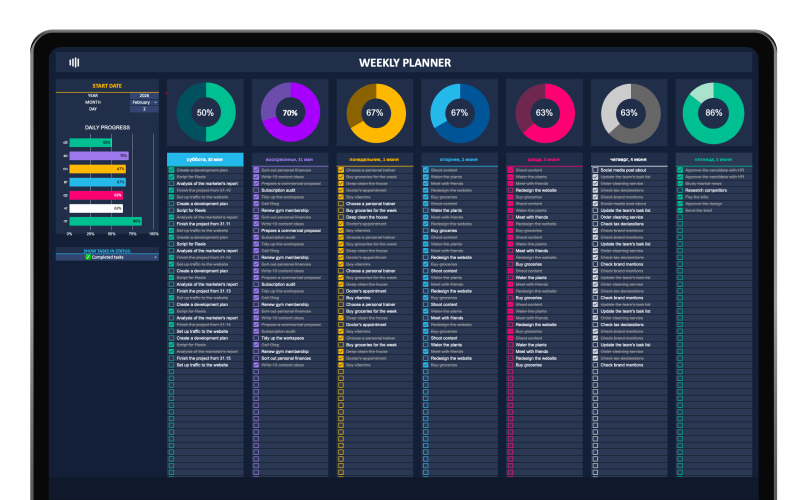 Weekly planner screenshot 2